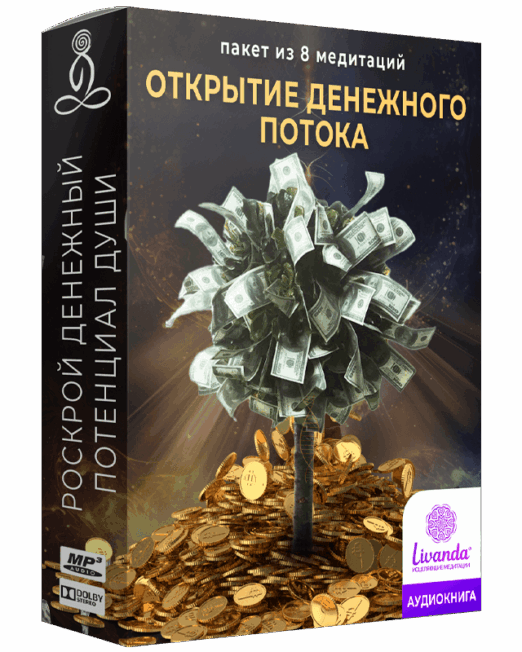 супер213деньги