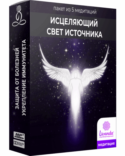 свет-источника (1)